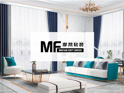 摩梵軟裝
